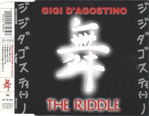 The Riddle (Single)