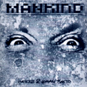 Mankind 13 (EP)