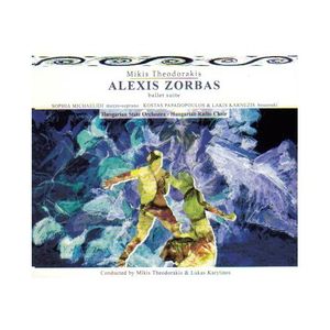 Alexis Zorbas: Ballet Suite (OST)