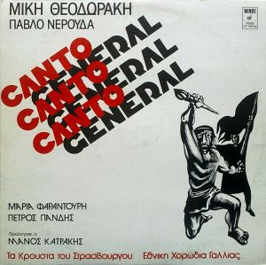 Canto General (Live)