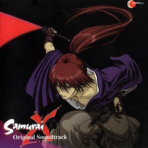 Rurouni Kenshin Complete CD-BOX (OST)