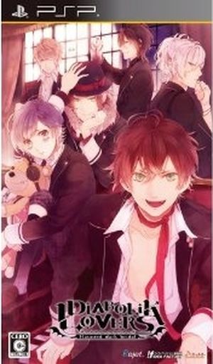 Diabolik Lovers ~Haunted Dark Bridal~