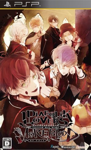 Diabolik Lovers More, Blood