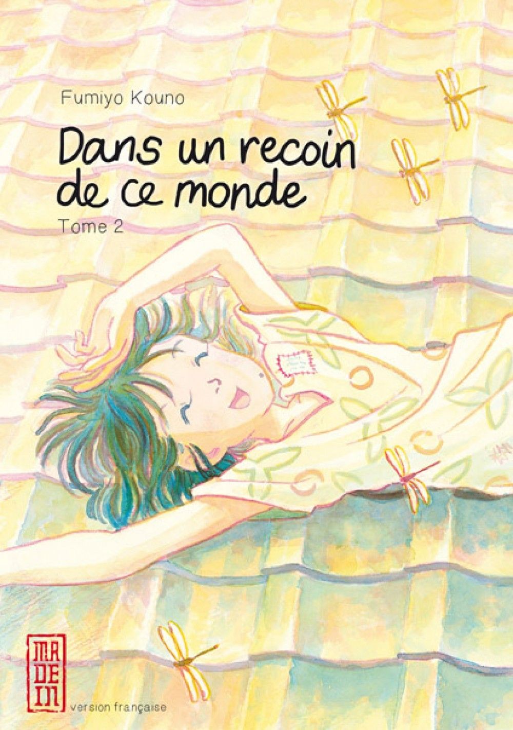 Dans Un Recoin De Ce Monde Age Dans un recoin de ce monde, tome 2 - Fumiyo Kouno - SensCritique