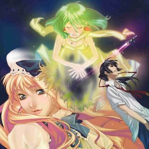 Macross Frontier O.S.T.2 Nyan Tora☆ (OST)