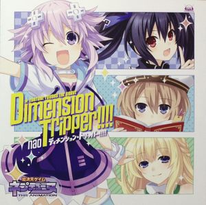 Dimension tripper!!!! (Single)