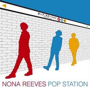 POP STATION