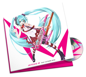 Greatest Idol