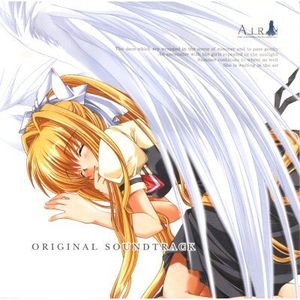 Air Original Soundtrack (OST)