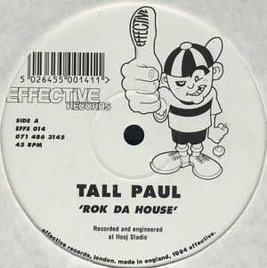 Rok da House (Venture mix)