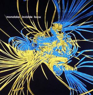 Invisible Force (Single)