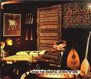 From the Oriental School of Dub