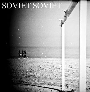 Soviet Soviet (EP)