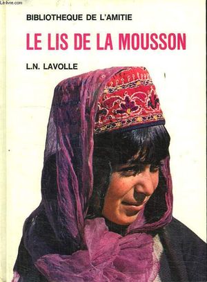 Le lis de la mousson