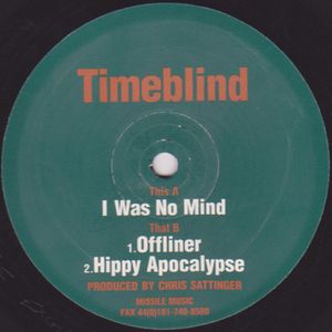 I Was No Mind (EP)