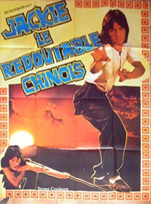 Jackie le Redoutable Chinois