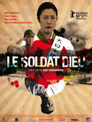 Affiche Le Soldat dieu
