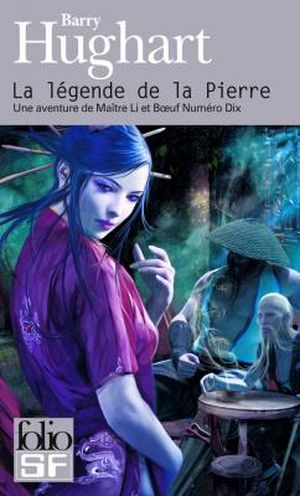 La Légende de la pierre