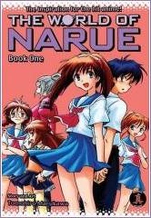 The World of Narue