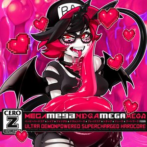 MEGA MEGA MEGA MEGA MEGA (EP)