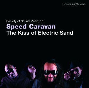 The Kiss of Electric Sand