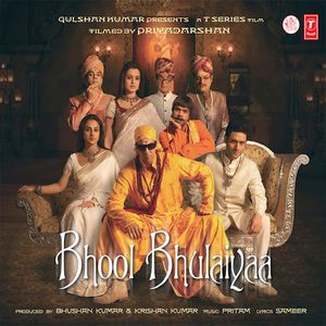Bhool Bhulaiyaa (OST)