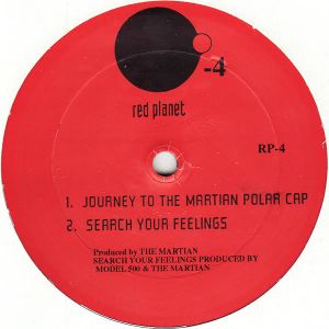 Journey to the Martian Polar Cap (EP)