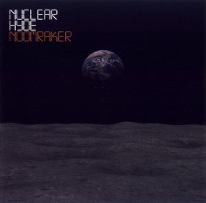 Noomraker