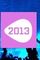 Cover Les meilleurs albums de 2013