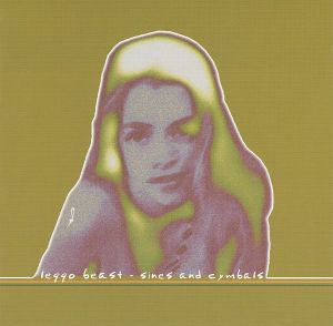 Environmentally Sound