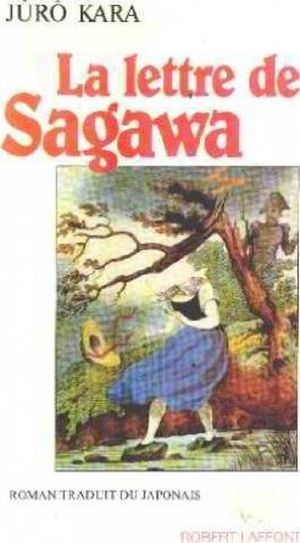 La Lettre de Sagawa