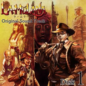 La-Mulana Original Sound Track (OST)