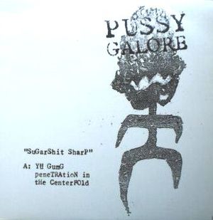 Sugarshit Sharp (EP)