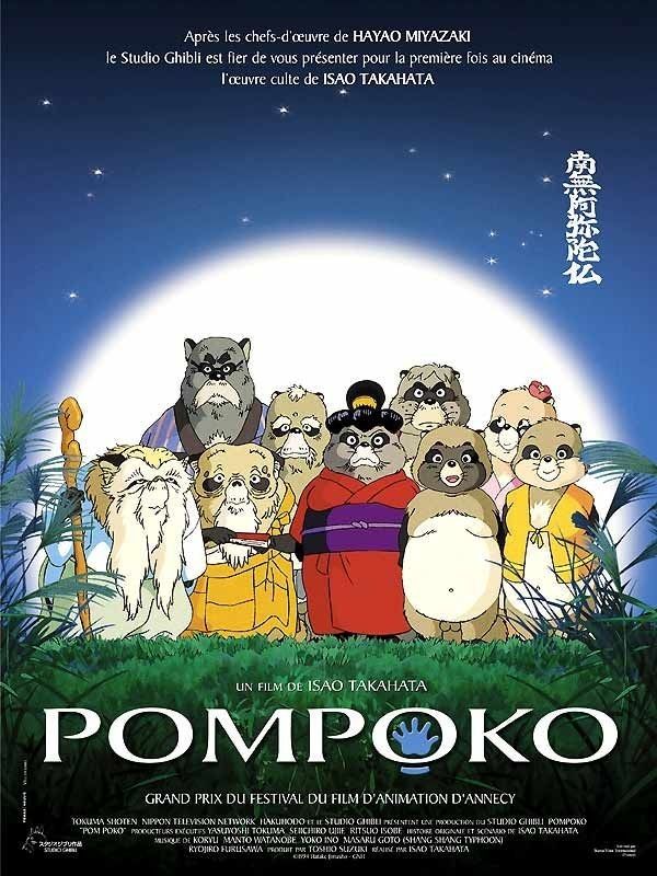 Pompoko - Long-métrage d'animation (1994) - SensCritique