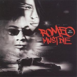 Romeo Must Die (OST)