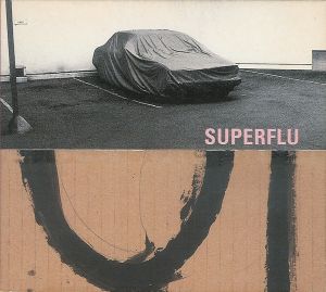 Superflu (EP)