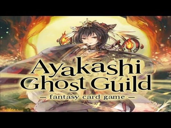 Ayakashi: Ghost guild