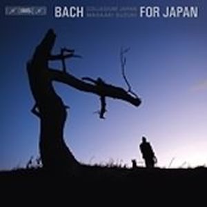 Bach For Japan