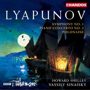 Symphony no. 1 / Piano Concerto no. 2 / Polonaise