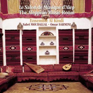 Dawr (Yâ qalbî lêh - Yâ man jafâ wa man raham)