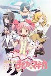 Affiche Puella Magi Madoka Magica Affiche Puella Magi Madoka Magica