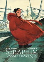 Couverture Seraphim '266613336Wings' Couverture Seraphim '266613336Wings'