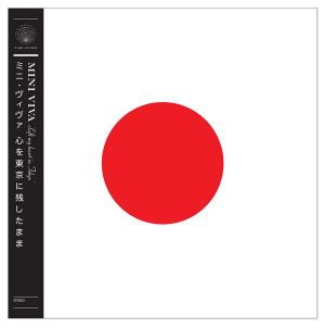 Left My Heart in Tokyo (Single)