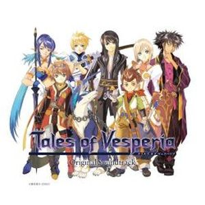 Tales of Vesperia (OST)