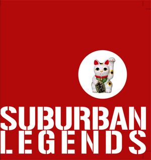 Suburban Legends (EP)