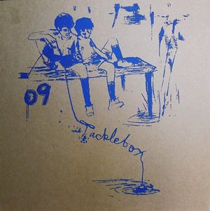 Tacklebox (EP)