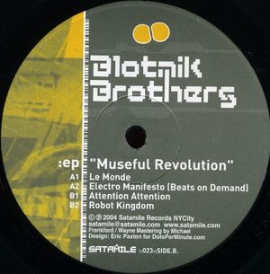 Museful Revolution (EP)