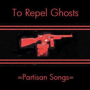 Partisan Songs (EP)