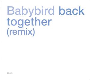 Back Together (remix)