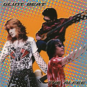 GLINT BEAT